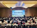 農(nóng)業(yè)農(nóng)村部出手了，讓老百姓吃得健康，質(zhì)量興農(nóng)就得這么干！