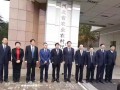 剛剛！河北省農(nóng)業(yè)農(nóng)村廳正式掛牌！