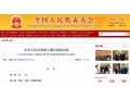 明年起！我國(guó)首家土壤法將正式實(shí)施！