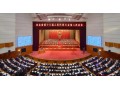 省長剛剛發(fā)布！2019年河北打算這么干！一圖讀懂政府工作報告