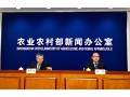 2019年農(nóng)產(chǎn)品市場行情啥走勢？權(quán)威解讀來了！