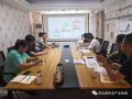 悄悄告訴你，協(xié)會(huì)又要搞事情了
