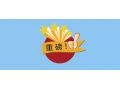 河北要建3大優(yōu)勢產(chǎn)業(yè)基地、 9大食品產(chǎn)業(yè)基地、10個(gè)特色產(chǎn)業(yè)集群……實(shí)施方案在此，速看！