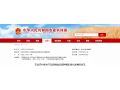 農(nóng)業(yè)農(nóng)村部發(fā)布《意見(jiàn)》，加快推進(jìn)這項(xiàng)工作發(fā)展！