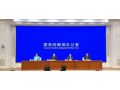 事關(guān)你我！如何做好鄉(xiāng)村振興？權(quán)威解答來了！