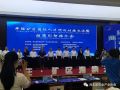 看看協(xié)會(huì)一周做了啥？(7.11-7.17)
