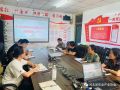 看看協(xié)會一周做了啥？(8.15-8.21)