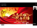 看看協(xié)會一周做了啥？（11.21-11.27）
