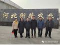 看看協(xié)會一周做了啥？（2.6-2.12）