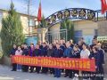 看看協(xié)會(huì)一周做了啥？（3.13-3.19）