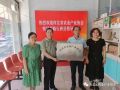 看看協(xié)會(huì)一周做了啥？（7.17-7.23）