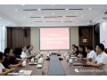 看看協(xié)會(huì)一周做了啥？（8.28-9.3）