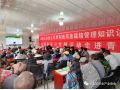 看看協(xié)會(huì)一周做了啥？（9.18-9.24）