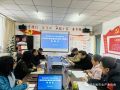 看看協(xié)會(huì)一周做了啥?。?2.18-12.24）