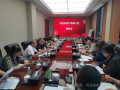 看看協(xié)會(huì)一周做了啥?。?.17-6.23）