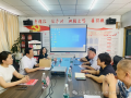 看看協(xié)會(huì)一周做了啥?。?.8-7.14）