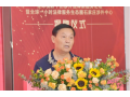 看看協(xié)會(huì)一周做了啥?。?.2-9.8）