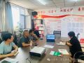 看看協(xié)會(huì)一周做了啥?。?.16-9.22）