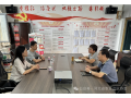 看看協(xié)會(huì)一周做了啥?。?.23-9.29）