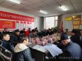 看看協(xié)會一周做了啥?。?2.2-12.8）