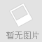 農(nóng)業(yè)農(nóng)村部負(fù)責(zé)人就《農(nóng)村土地經(jīng)營權(quán)流轉(zhuǎn)管理辦法》答記者問